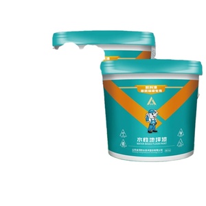 Free Sample Self-Leveling 100% Solid Epoxy <b>Floor</b> Paint Appearance Liquid Application Spray for Garage Warehouse Office - Product Image 1