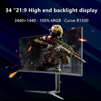 Monitor curvo para juegos Ultrawide de 34 pulgadas R1500, panel VA de 3440x1440, 165Hz, 1ms, HDR, 100% SRGB, retroiluminación LED RGB