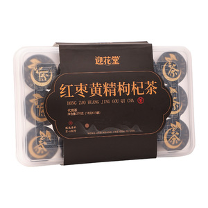 Mélange de Tisanes Bio aux Dattes Rouges, Longanes et Baies de Goji pour la Beauté et l'Amincissement des Femmes – Huit Trésors, Camélia, Cinq Trésors – Petit Pot - Product Image 1