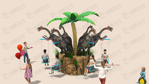 Parque de <span class=keywords><strong>Atracciones</strong></span> de dinosaurios para niños, Mini silla columpio voladora, parque de <span class=keywords><strong>atracciones</strong></span> - Product Image 4