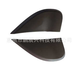 ฝาครอบกระจกมองข้าง Dodge Journey รุ่น 5178150AA วัสดุ ABS ชุดเต็ม ซ้าย-ขวา สำหรับปี 2009-2020 - Product Image 3