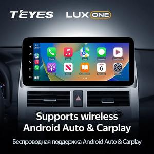 TEYES <span class=keywords><strong>LUX</strong></span> ONE para Toyota 4Runner 5 N280 2009-2024 Android Auto reproductor Multimedia navegación GPS 2DIN Car Play Car Radio DVD - Product Image 4