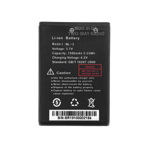 Batería de iones de litio Nuo Si Da BL-3 1500mAh 3.7V para radio bidireccional - Product Image 1