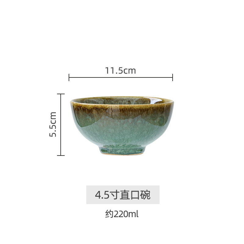 4.5inch straight mouth bowl