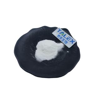 Ceramida NP de Grado Cosmético 98% Polvo de Ceramida CAS 100403-19-8 - Product Image 2