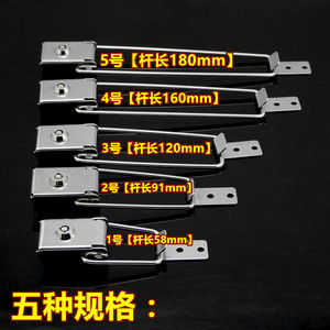 Stainless Steel Lock Buckles Rectangle 58-180mm Durable For <b>Advertising</b> <b>Light</b> <b>Boxes</b> - Product Image 1