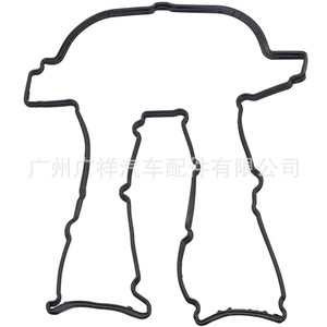 Valve Cover <b>Gasket</b> CM5G-6079-BA For Ford EcoSport 1.6T Engine Replacement Part - Product Image 4