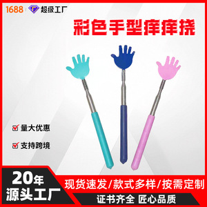<b>Back</b> <b>Scratcher</b> Hand Shape Retractable Stainless Steel Portable For Adult Itchy Relief Flexible Design - Product Image 5