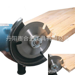 Disque de coupe à trois dents en carbure Speedcutter, 125 mm, alésage 22,23 mm, polyvalent pour le bois et le plastique - Product Image 2