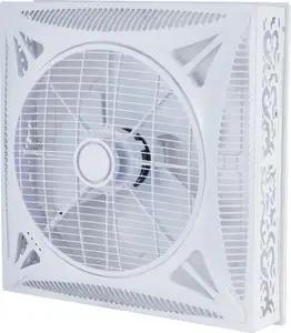 2x2ft 60x60cm 14 inch air circulator Shami false ceiling box fan with LED light optional to India Pakistan Iraq Dubai Africa