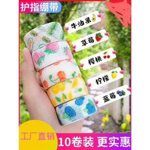 Venda autoadhesiva de 2.5 cm x 2 m y 4 m, cinta protectora de grado médico para palmas, muñecas, tobillos y uso deportivo. - Product Image 5