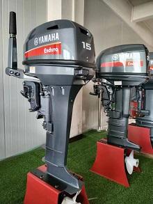 <span class=keywords><strong>Moteur</strong></span> hors-bord <span class=keywords><strong>Yamaha</strong></span> 2 temps 15 CV authentique - Économique en carburant et <span class=keywords><strong>entretien</strong></span> facile pour les bateaux pneumatiques |   Certifié CE - Product Image 4