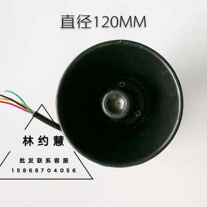 Bocina de Reversa Universal de 12V/24V Premium de Cuatro Cables con Advertencia por Voz, Compatible con Vehículos, Color Negro - Product Image 4