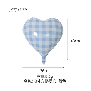 Globo de Corazón de Aluminio de 18 Pulgadas para el Día del Trabajo (1 de Mayo) 2026, Recreación y Viajes, Lleno de Helio, para Cumpleaños - Product Image 4