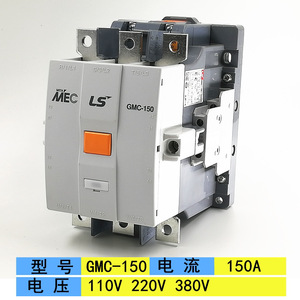 Contacteur Ls Gmc 100 100a Relais de commande de moteur AC pour usage industriel - Product Image 4