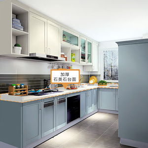 Usine du Vietnam en gros Armoire mobile de <span class=keywords><strong>cuisine</strong></span> en bois massif avec <span class=keywords><strong>rideau</strong></span> Armoire de <span class=keywords><strong>cuisine</strong></span> sur pied avec tiroirs - Product Image 1