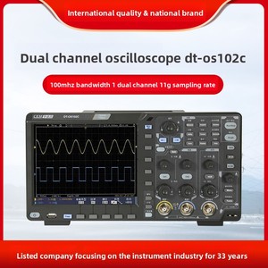 Cem Độ chính xác cao màn hình màu kép kênh kích hoạt kỹ thuật số dao động DT-OS102C/152c/202C Sản xuất tại Trung Quốc - Product Image 2