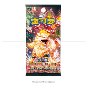 Juego <span class=keywords><strong>de</strong></span> almacenamiento <span class=keywords><strong>de</strong></span> tarjetas metálicas Pokemoned TCG Collectibles Edition, regalo <span class=keywords><strong>de</strong></span> exhibición, tablero <span class=keywords><strong>de</strong></span> juego <span class=keywords><strong>de</strong></span> mesa <span class=keywords><strong>de</strong></span> papel duradero, tablero <span class=keywords><strong>de</strong></span> Carrom - Product Image 4