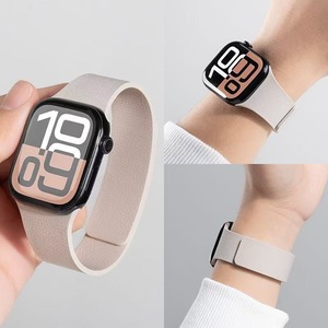 MÁS VENDIDO Correa Magnética de Silicona con Patrón de Lichi para <span class=keywords><strong>TODAS</strong></span> <span class=keywords><strong>las</strong></span> <span class=keywords><strong>Series</strong></span> de <span class=keywords><strong>Apple</strong></span> <span class=keywords><strong>Watch</strong></span> Ultra/SE/S10, 10 Colores, Tamaños de 20mm a 49mm - Product Image 2