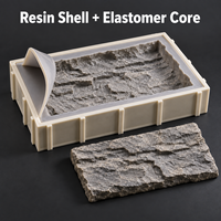 Coque en résine Tietuo + noyau en élastomère, moule en PU pour composants imitation pierre C256-G2, faible rétrécissement, fabricant de Foshan, échantillon rapide