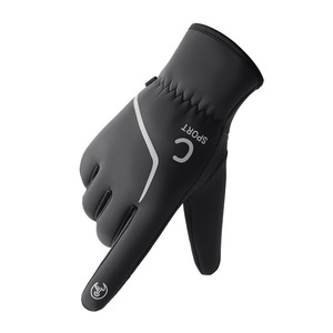 Gants de moto d'extérieur à doigts entiers, isolés thermiquement, compatibles avec les écrans tactiles, gants d'hiver unisexes, noir, gris, bleu - Product Image 1