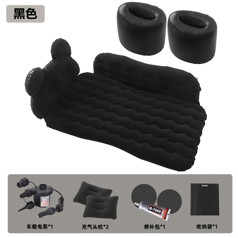 Édition de luxe Panda noir