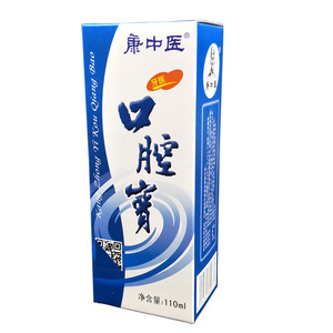 คังจงยี่ น้ำยาบ้วนปาก 110 มล. น้ำยาทำความสะอาดช่องปากต้านเชื้อแบคทีเรีย - Product Image 5