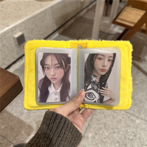 Álbum de Fotos Kpop de 3 Pulgadas con Diseño de Conejito, Álbum de Tarjetas de Fotos de Ídolos Estrella, Álbum de Almacenamiento de Tarjetas Fotográficas - Product Image 4