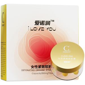 Lubricante Sexual CokeLife de Marca Privada, 10 Cápsulas de Aceite Lubricante Orgánico para Estrechar la Vagina, Estimulante Sexual OEM para Mujeres - Product Image 3