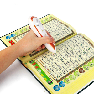 Özel baskı renkli sert kapak müslüman kutsal okuma kuran kitap seti ile oyuncu - Product Image 1