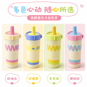Stainless Steel Insulated <b>Mug</b> With Straw <b>Large</b> Capacity For Travel Outdoor Use 304 Inner Layer 6-12 Hours Thermal Retention - Product Image 2