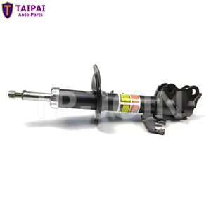 Amortiguador de <span class=keywords><strong>Precio</strong></span> de Fábrica de Autopartes al por Mayor 333391 54303-ED001 para <span class=keywords><strong>NISSAN</strong></span> TIIDA - Product Image 5