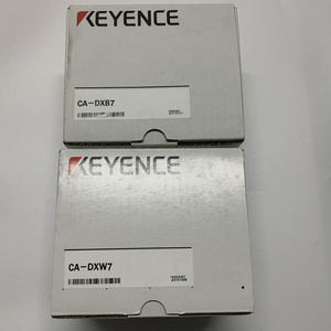 Lumière de type sur axe Ca-dxw3 Ca-dxw5 Ca-dxw7 - Product Image 4