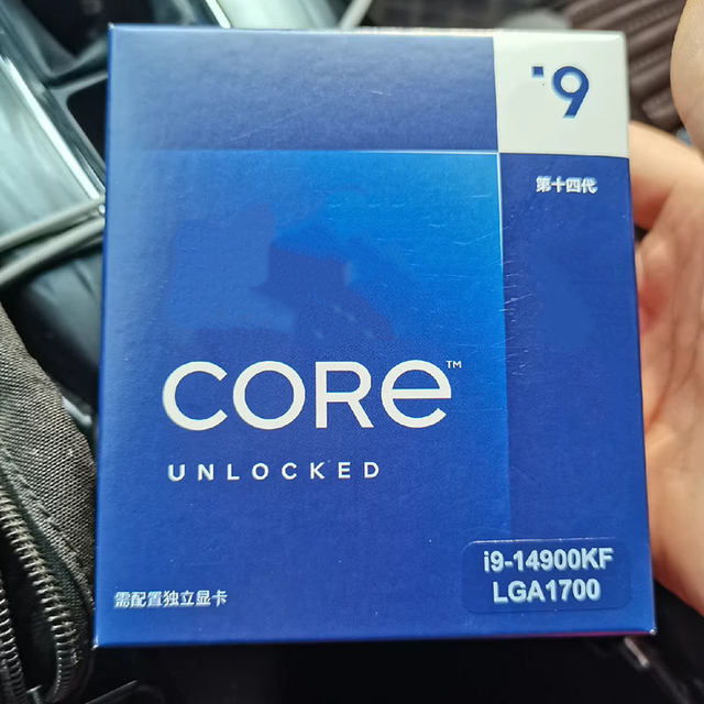 Brand New in Tel Core I9-14900KF 24-Core 3.2GHz 10nm 125W Desktop Processor for Gaming Workstation