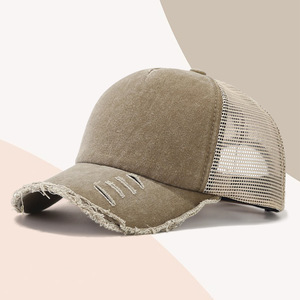 Washed Distressed Trucker Cap Mesh Adjustable Summer Sun Protection Hat For Women - Product Image 3