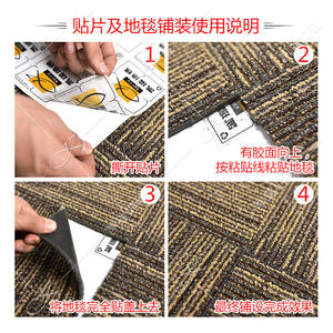 กระเบื้องพรมลายทาง K9 ขนาด 7.5 ซม. x 7.5 ซม. แบบสี่เหลี่ยม ผลิตจากวัสดุสังเคราะห์ เป็นมิตรกับสิ่งแวดล้อม เหมาะสำหรับใช้งานเชิงพาณิชย์ แผ่นบาง ขนาดใหญ่ 20 แผ่น - Product Image 4