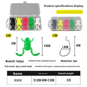 เหยื่อตกปลาแบบกระโดด Leg-Kicking Frog 5g Topwater Jerkbait รูปทรงกบกระโดด วัสดุสแตนเลส ลอยน้ำ เหยื่อปลอมเลียนแบบกบ - Product Image 2