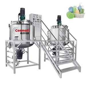 Liquid soap mixer machine automatic stainless steel high shear homogenizing mixer machine