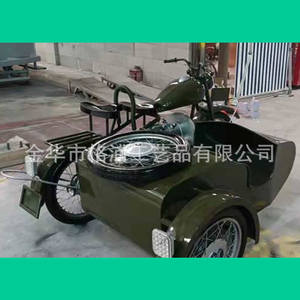 Motocicleta Vintage Personalizada a Escala 1:1 con Sidecar, Modelo para Exhibición en Tiendas de Ropa, Accesorios de Decoración para Estudio Fotográfico - Product Image 4