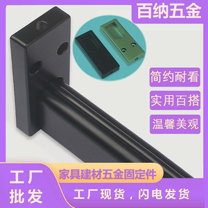 Zinc Alloy Clothes Rail Base Black Champagne Gold Ceiling Mount Non Detachable <b>Wardrobe</b> Hardware Accessory - Product Image 4