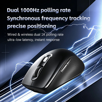 Souris de jeu sans fil RGB ergonomique / Souris de bureau filaire + 2.4g 1Khz