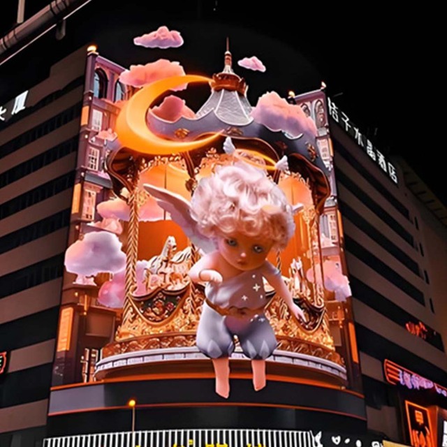 Curve Glasses-free 3D LED Large Screen Energy-efficient Ultra-thin Aluminum LED Video Wall for Commercial Advertising