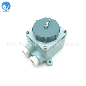 Interruptores y Enchufes Industriales Marinos Impermeables Suministrados por el Fabricante, que Cumplen con la Norma IEC 792762 - Product Image 2