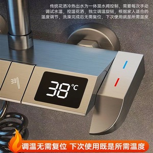 Thermostatic <b>Shower</b> Faucet Set Single Handle Ceramic Valve Round Rain Spray Gun Gray Bath <b>Shower</b> System - Product Image 4