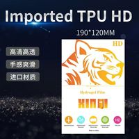 Bonne qualité 4 couches Anti-choc étanche Nano Anti-éblouissement TPU HD Machine de découpe souple couverture complète Film Hydrogel mat 3D
