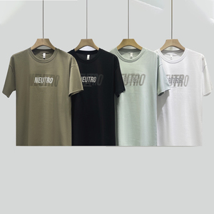 T-shirt <span class=keywords><strong>pour</strong></span> <span class=keywords><strong>homme</strong></span> léger, confortable et doux, blanc uni, taille oversize, <span class=keywords><strong>pas</strong></span> <span class=keywords><strong>cher</strong></span> - Product Image 3