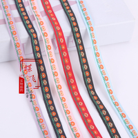 Ruban Jacquard à Petites Fleurs Jaunes de 1,2 cm pour la Décoration de Rideaux Textiles de Maison, la Garniture de Vêtements, les Accessoires de Dentelle Faits Main DIY