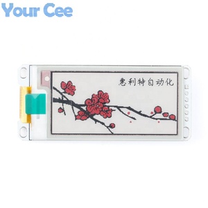 2.13英寸电子纸模块电子墨水显示屏模块黑红色白色SPI支持<span class=keywords><strong>Arduino</strong></span>部分刷新 - Product Image 4