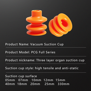 प्रतिस्थापन सिलिकॉन रबर कप नोजल टिप वैक्यूम सक्शन पैड एक्सेसरी रोबोट आर्म सिस्टम और ऑटोमेशन ग्रिपर के लिए - Product Image 2
