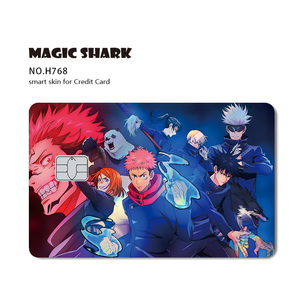 สติกเกอร์ kingageal แบบผสมการออกแบบอะนิเมะแบบโฮโลแกรมขนาดเล็กชิปขนาดเล็กบัตรเดบิตเอทีเอ็ม - Product Image 5